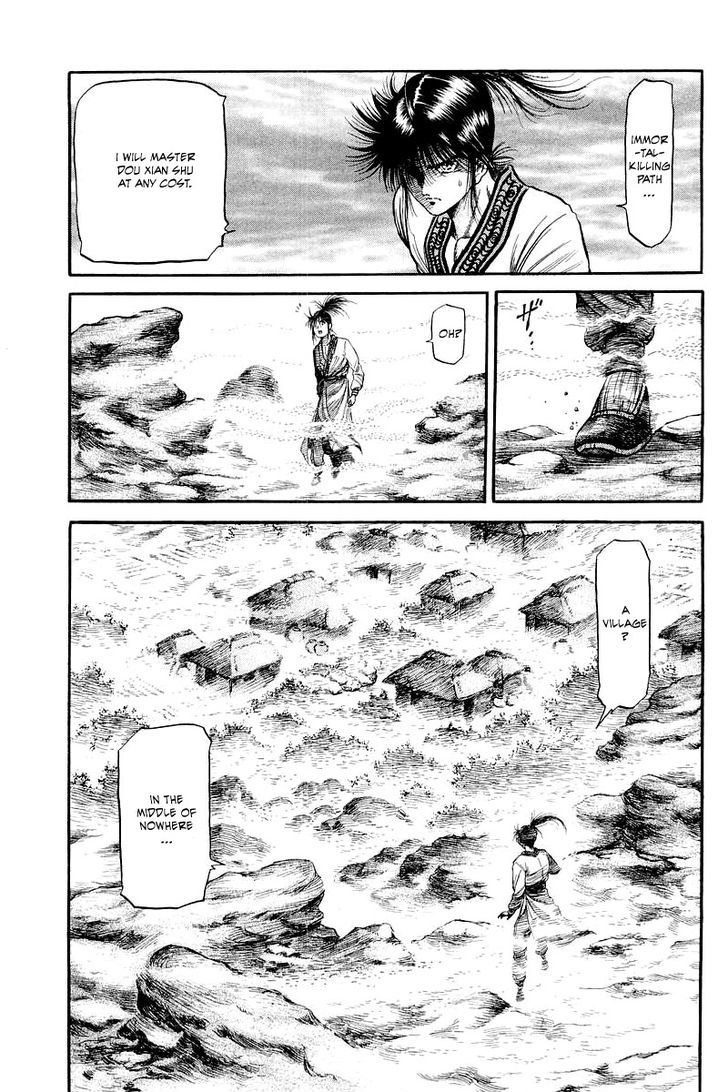 Ryuurouden Chapter 92 page 13 - Chapter 92 : Demon Mountain
