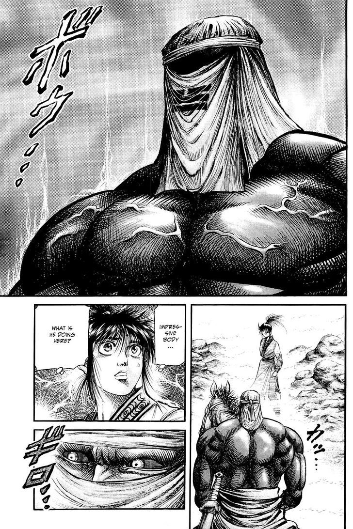 Ryuurouden Chapter 92 page 15 - Chapter 92 : Demon Mountain