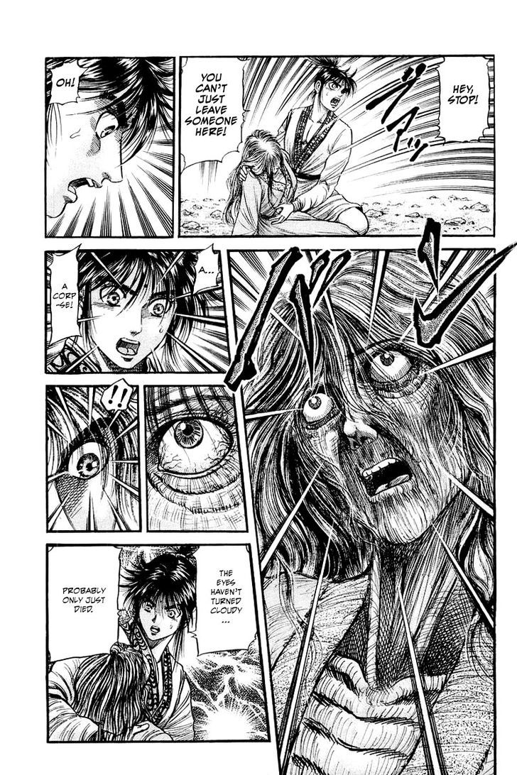 Ryuurouden Chapter 92 page 17 - Chapter 92 : Demon Mountain