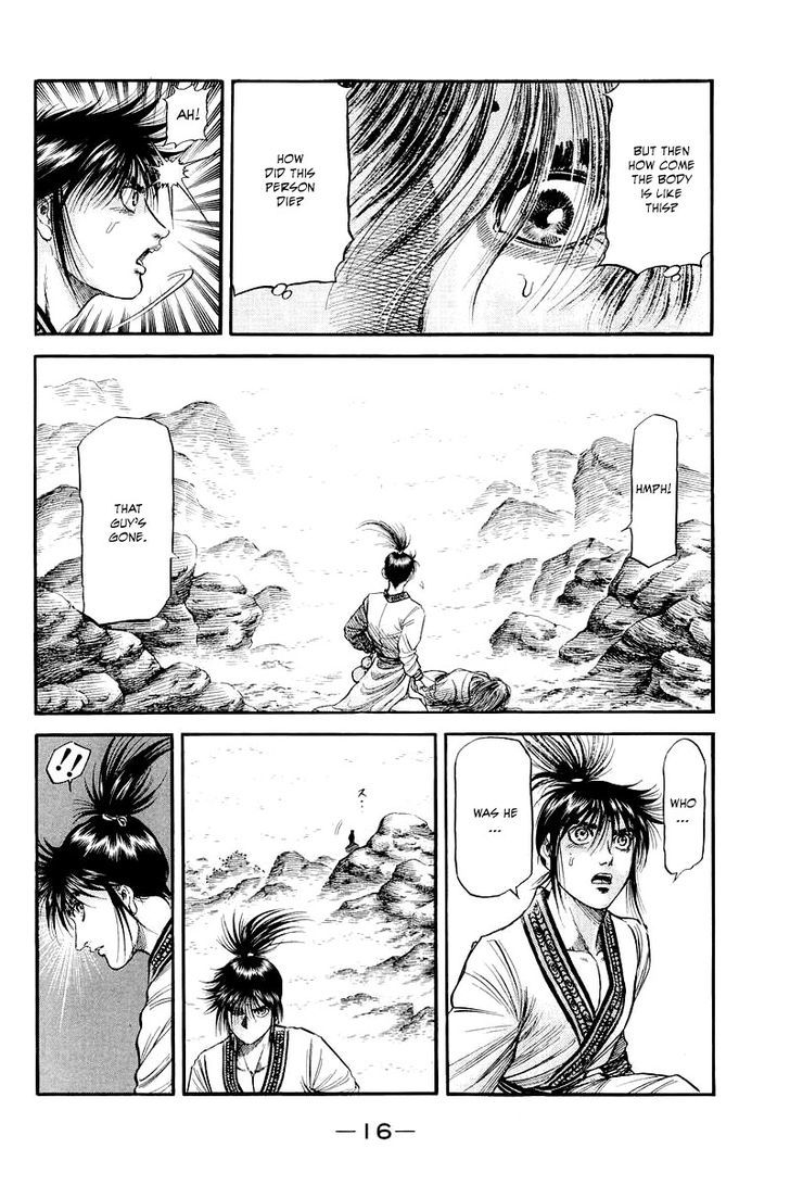 Ryuurouden Chapter 92 page 18 - Chapter 92 : Demon Mountain
