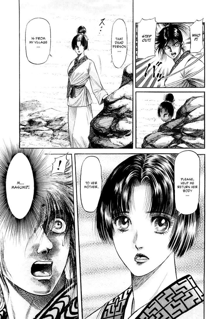 Ryuurouden Chapter 92 page 19 - Chapter 92 : Demon Mountain
