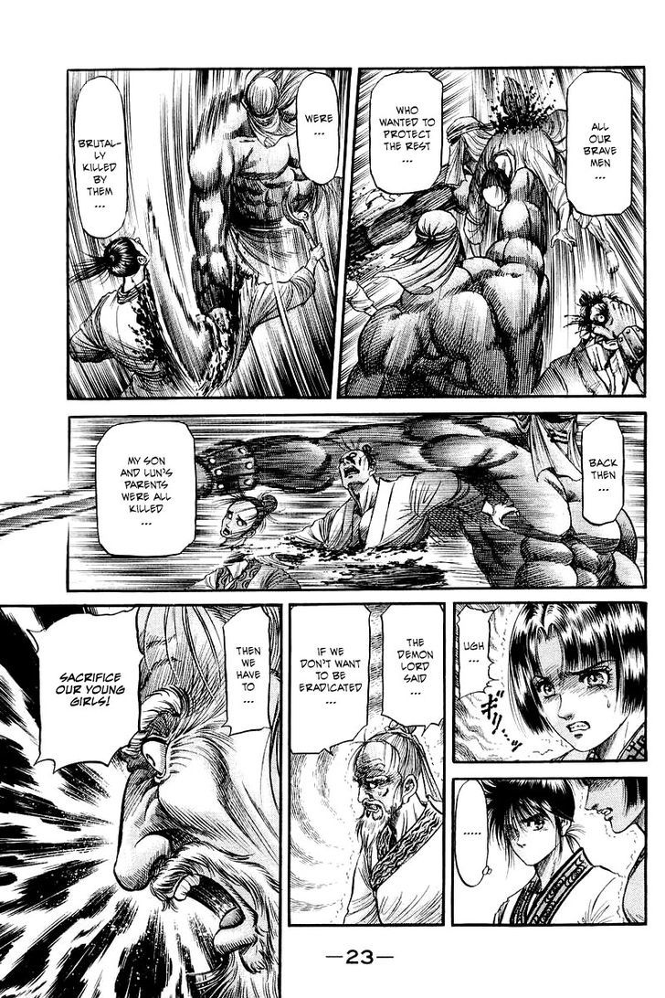Ryuurouden Chapter 92 page 25 - Chapter 92 : Demon Mountain