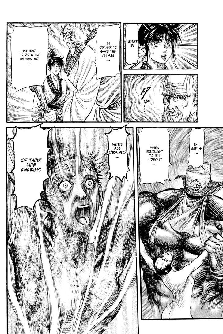 Ryuurouden Chapter 92 page 26 - Chapter 92 : Demon Mountain