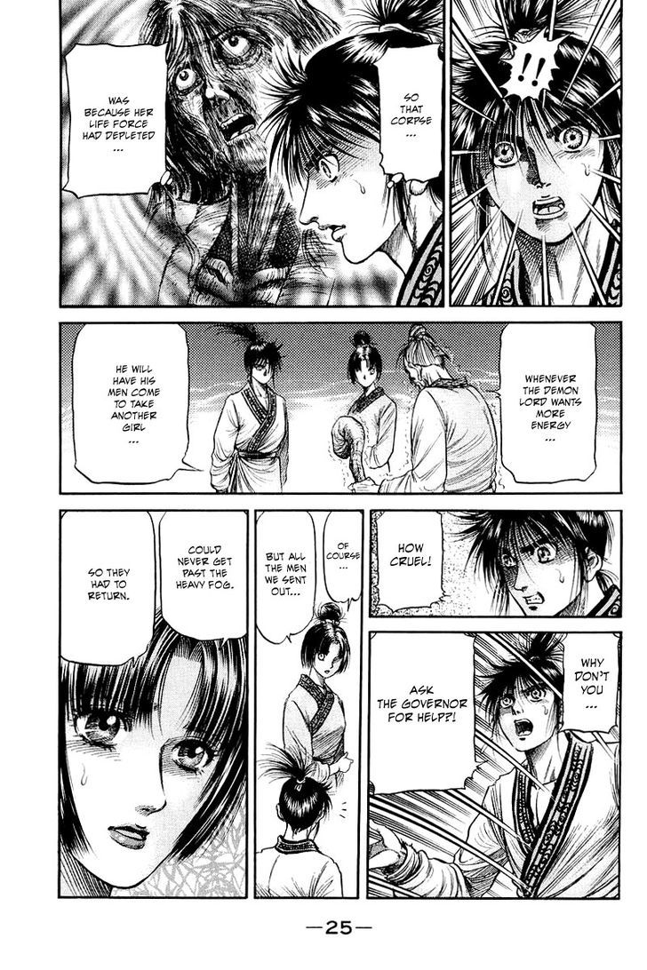 Ryuurouden Chapter 92 page 27 - Chapter 92 : Demon Mountain