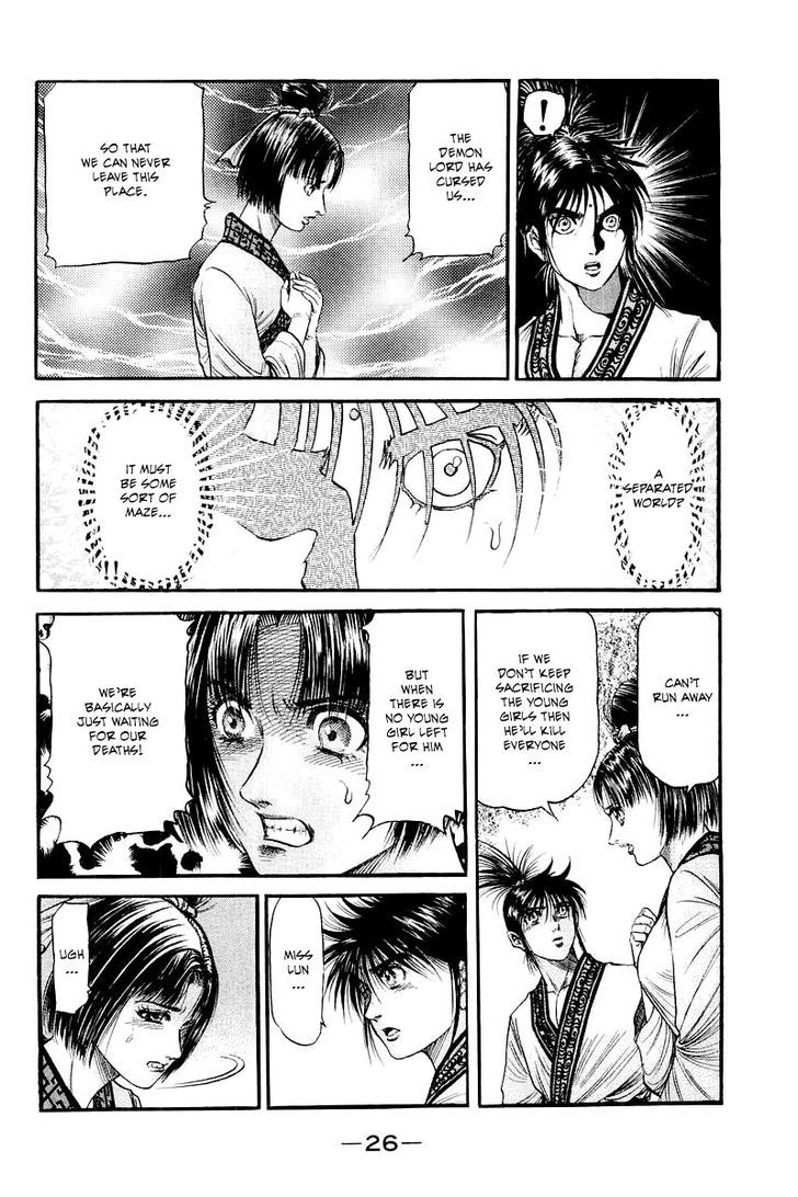 Ryuurouden Chapter 92 page 28 - Chapter 92 : Demon Mountain