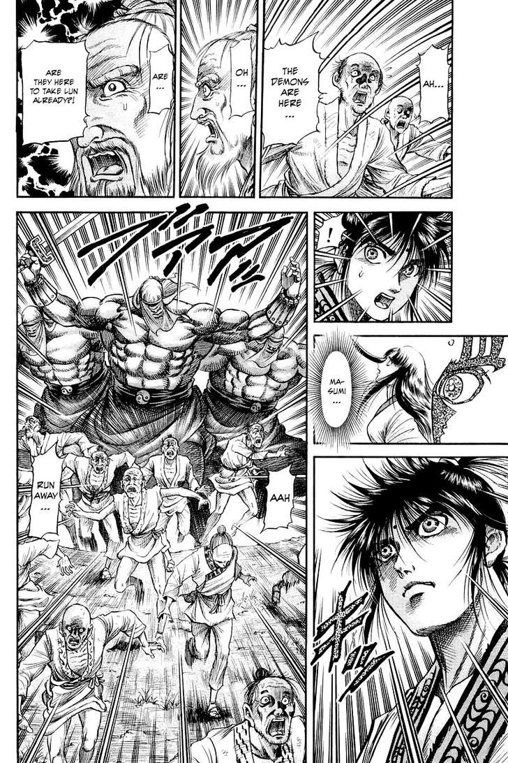 Ryuurouden Chapter 92 page 30 - Chapter 92 : Demon Mountain