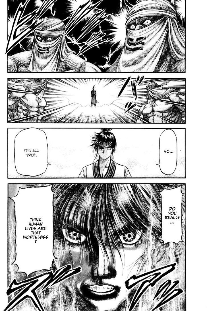 Ryuurouden Chapter 92 page 32 - Chapter 92 : Demon Mountain