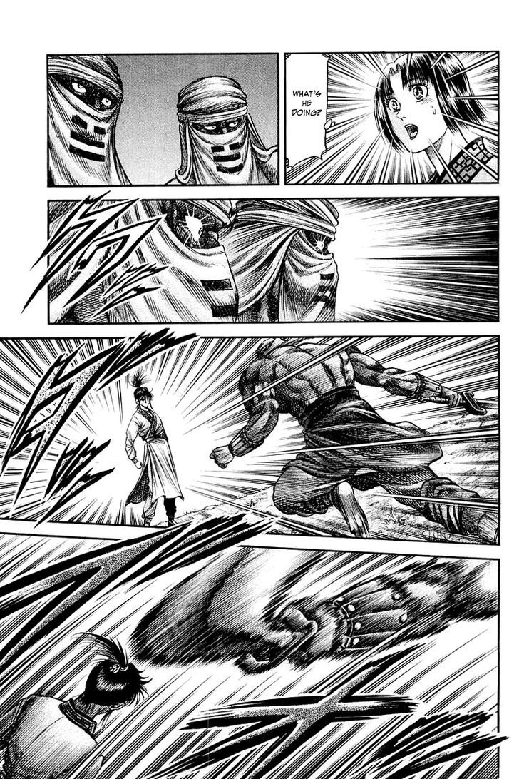 Ryuurouden Chapter 92 page 33 - Chapter 92 : Demon Mountain