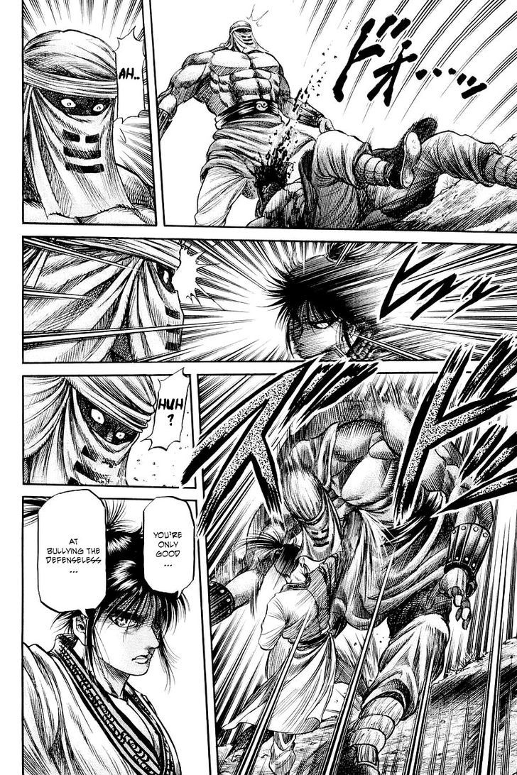 Ryuurouden Chapter 92 page 36 - Chapter 92 : Demon Mountain