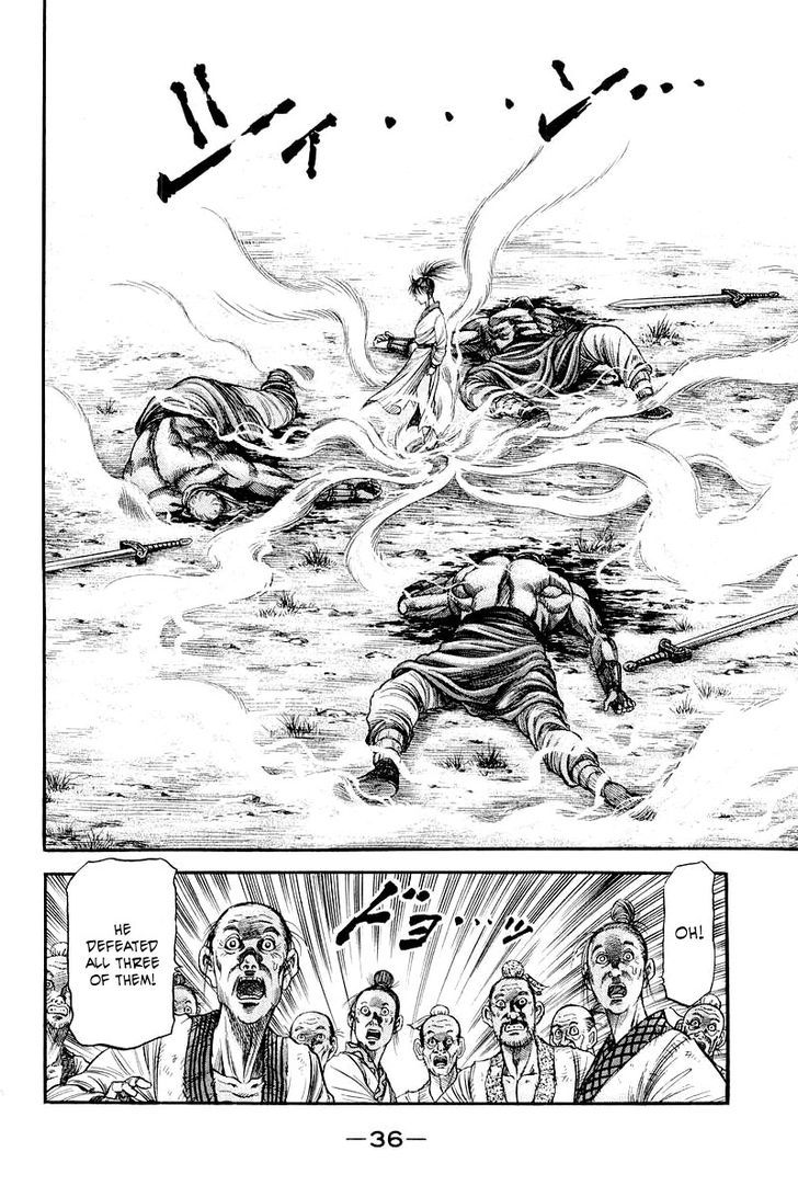 Ryuurouden Chapter 92 page 38 - Chapter 92 : Demon Mountain
