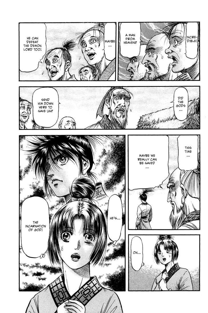 Ryuurouden Chapter 92 page 39 - Chapter 92 : Demon Mountain