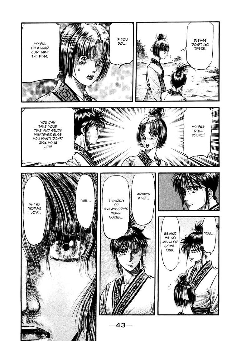Ryuurouden Chapter 92 page 45 - Chapter 92 : Demon Mountain