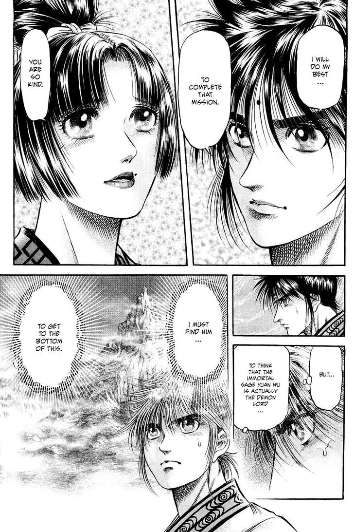 Ryuurouden Chapter 92 page 47 - Chapter 92 : Demon Mountain