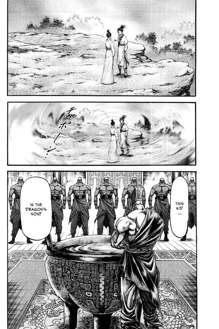 Ryuurouden Chapter 92 page 48 - Chapter 92 : Demon Mountain