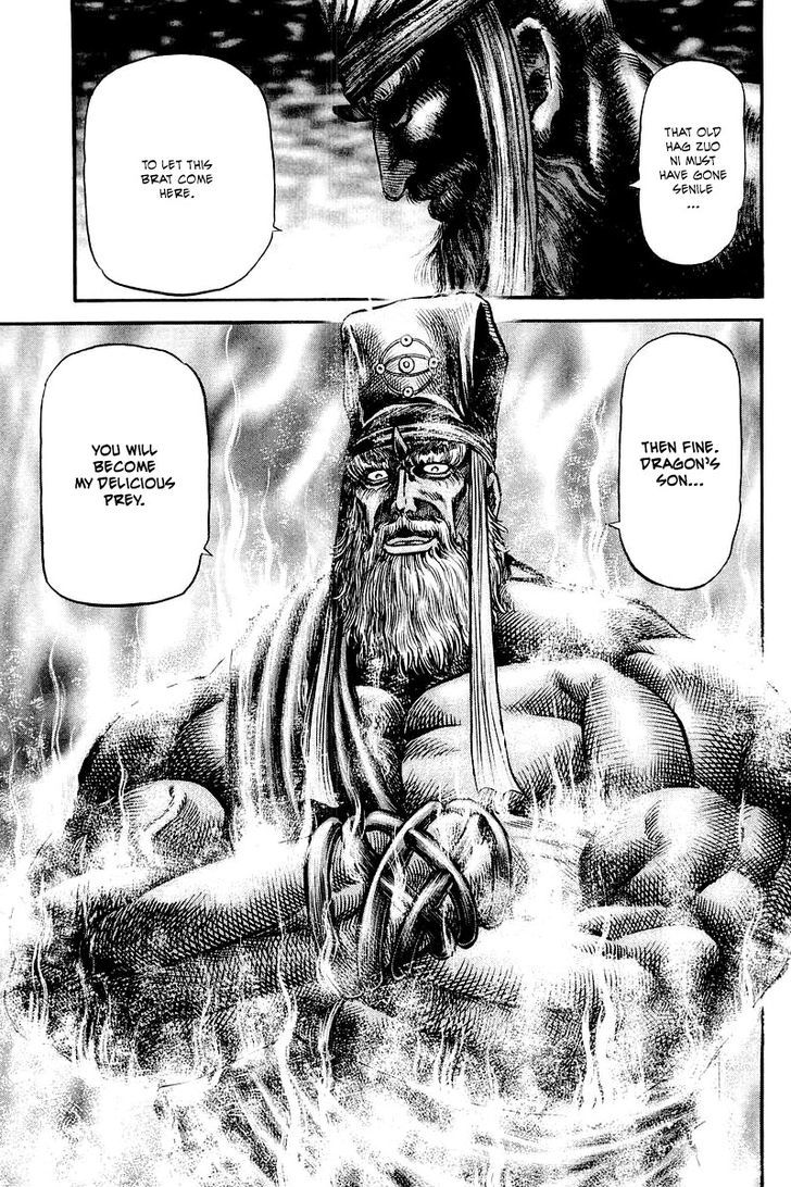 Ryuurouden Chapter 92 page 49 - Chapter 92 : Demon Mountain