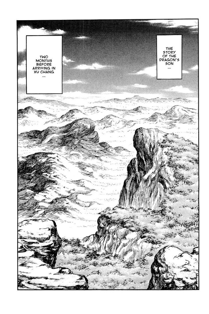 Ryuurouden Chapter 92 page 5 - Chapter 92 : Demon Mountain