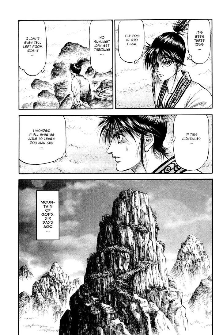 Ryuurouden Chapter 92 page 7 - Chapter 92 : Demon Mountain
