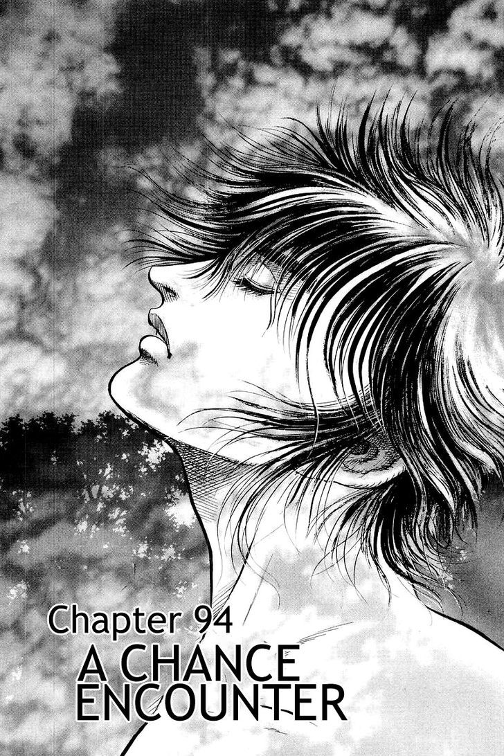 Ryuurouden Chapter 94 page 1 - Chapter 94 : A Chance Encounter
