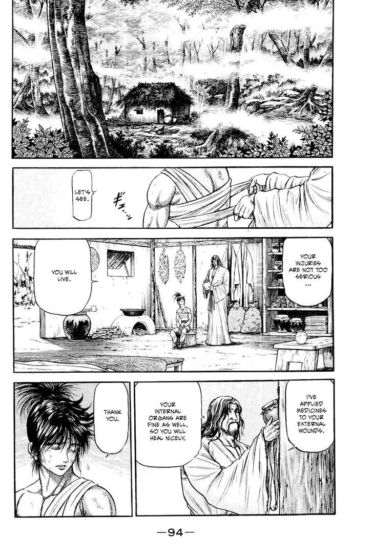 Ryuurouden Chapter 94 page 10 - Chapter 94 : A Chance Encounter