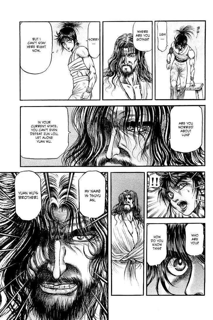Ryuurouden Chapter 94 page 11 - Chapter 94 : A Chance Encounter