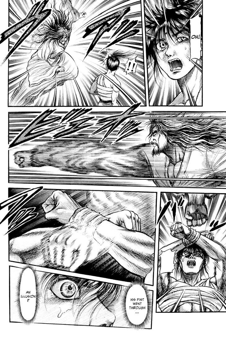 Ryuurouden Chapter 94 page 12 - Chapter 94 : A Chance Encounter