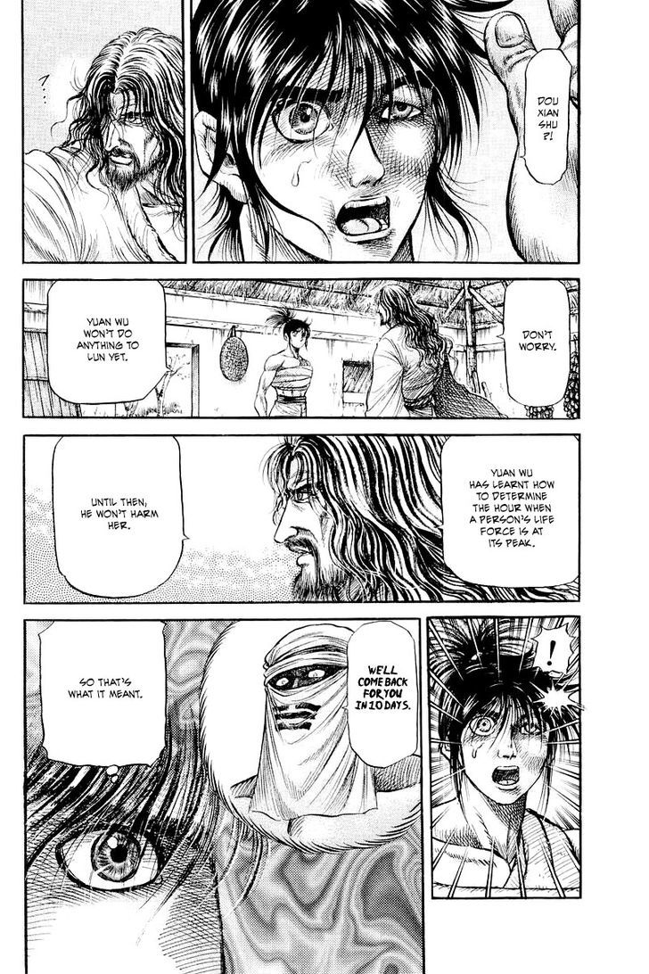 Ryuurouden Chapter 94 page 14 - Chapter 94 : A Chance Encounter