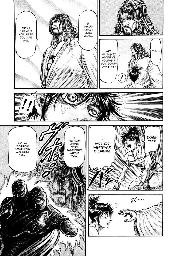Ryuurouden Chapter 94 page 15 - Chapter 94 : A Chance Encounter