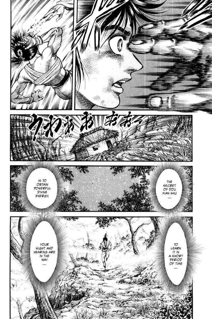 Ryuurouden Chapter 94 page 16 - Chapter 94 : A Chance Encounter