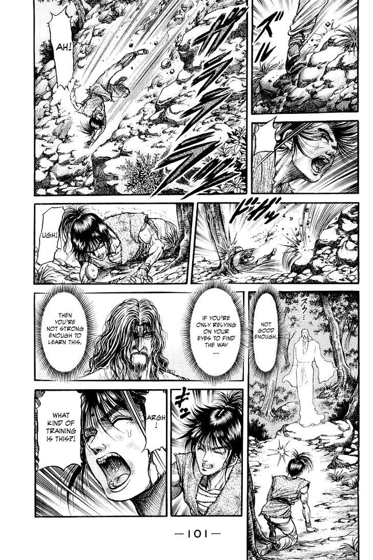 Ryuurouden Chapter 94 page 17 - Chapter 94 : A Chance Encounter