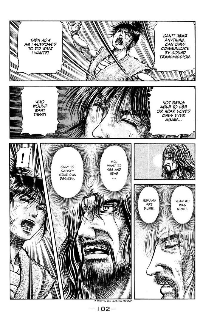 Ryuurouden Chapter 94 page 18 - Chapter 94 : A Chance Encounter