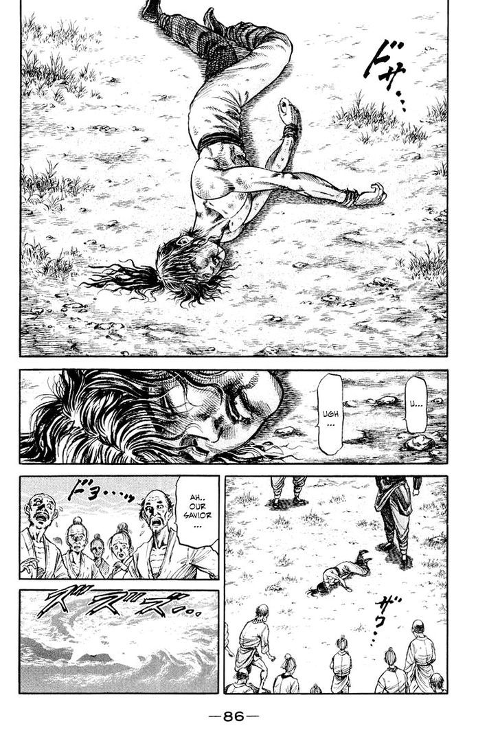 Ryuurouden Chapter 94 page 2 - Chapter 94 : A Chance Encounter