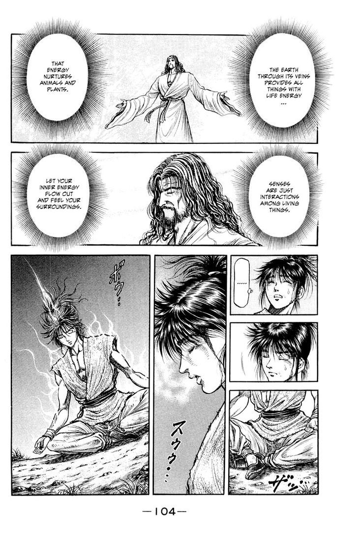 Ryuurouden Chapter 94 page 20 - Chapter 94 : A Chance Encounter