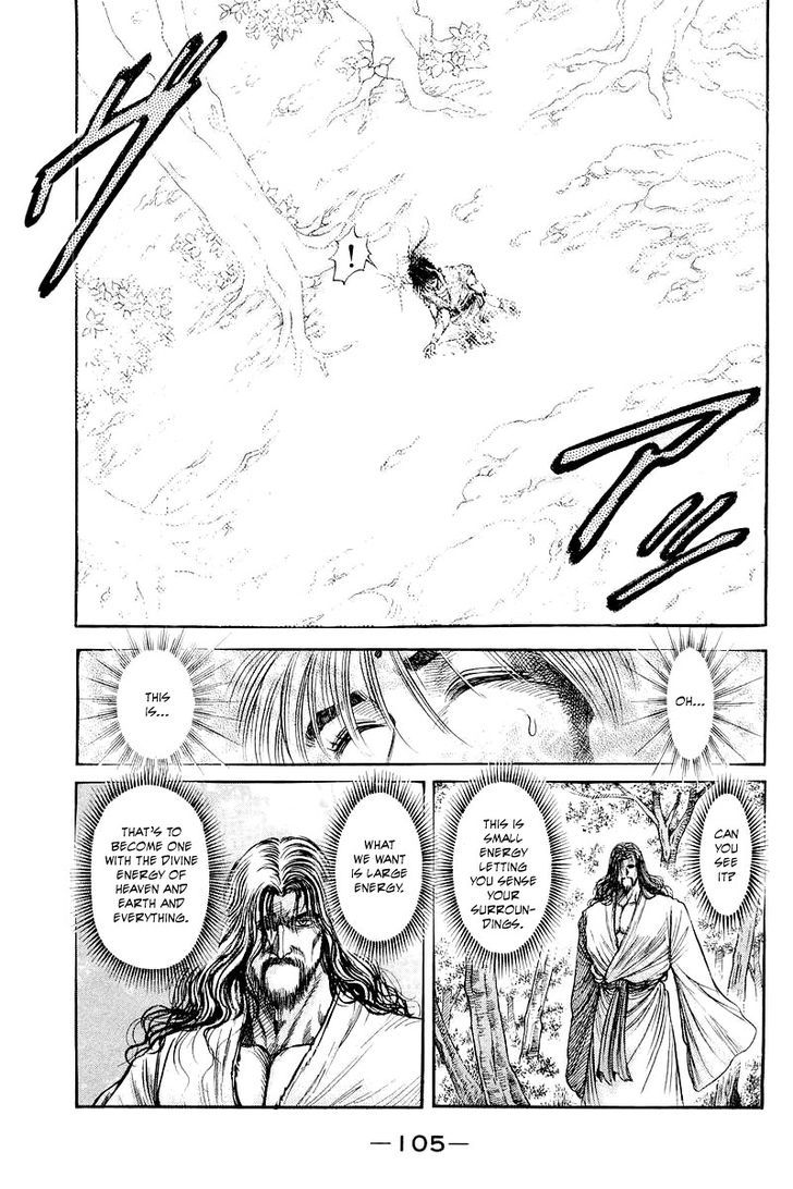 Ryuurouden Chapter 94 page 21 - Chapter 94 : A Chance Encounter