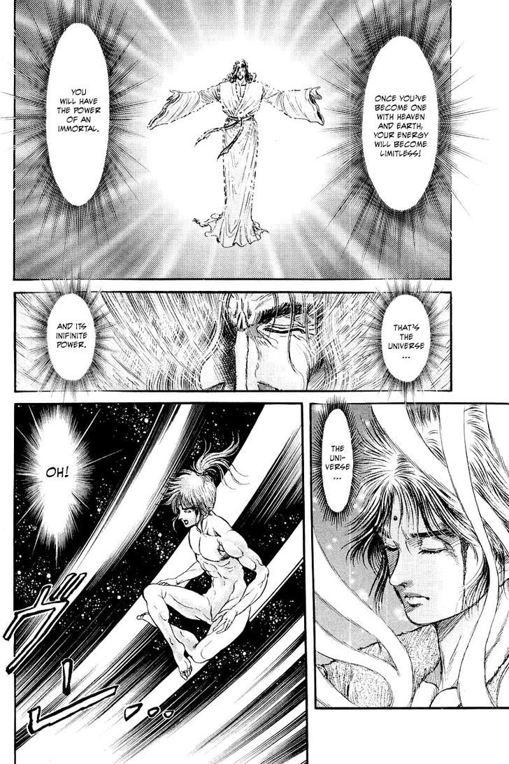 Ryuurouden Chapter 94 page 22 - Chapter 94 : A Chance Encounter