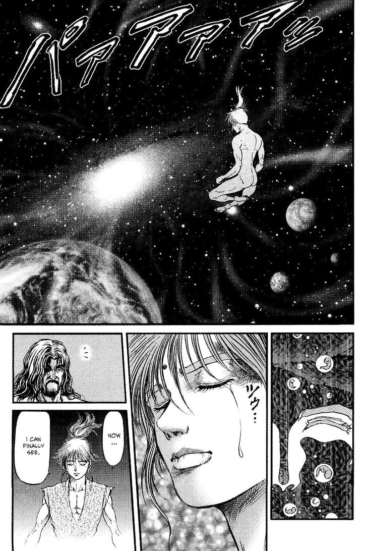 Ryuurouden Chapter 94 page 23 - Chapter 94 : A Chance Encounter