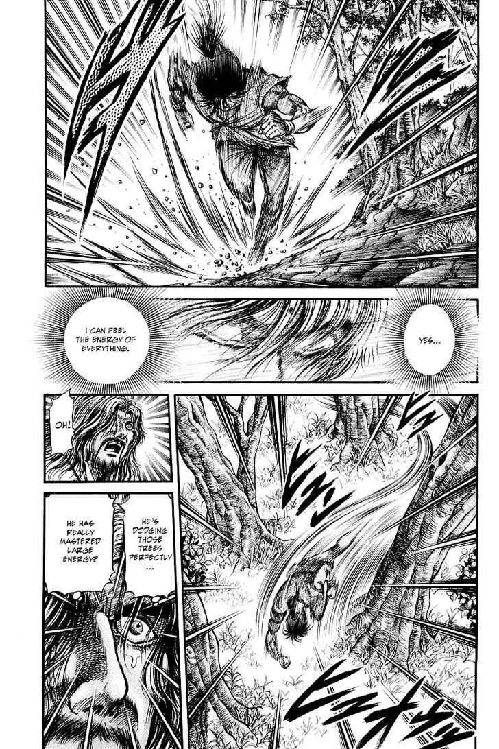 Ryuurouden Chapter 94 page 25 - Chapter 94 : A Chance Encounter