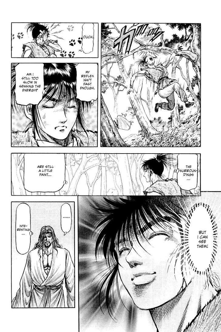 Ryuurouden Chapter 94 page 26 - Chapter 94 : A Chance Encounter