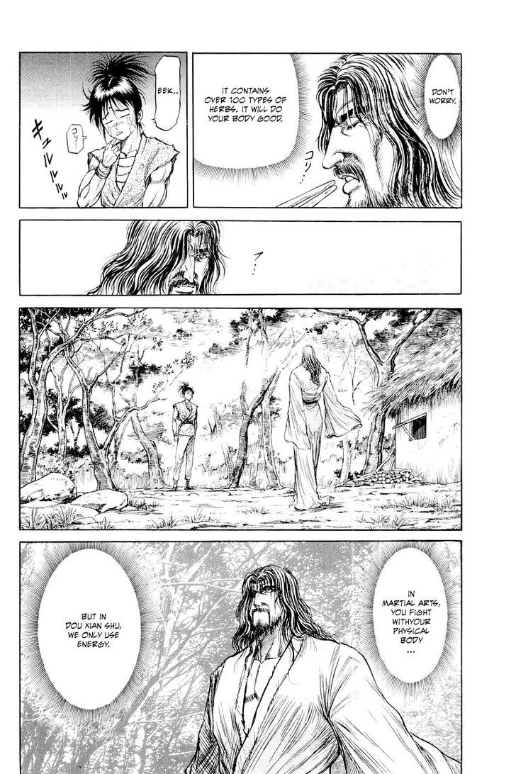 Ryuurouden Chapter 94 page 28 - Chapter 94 : A Chance Encounter