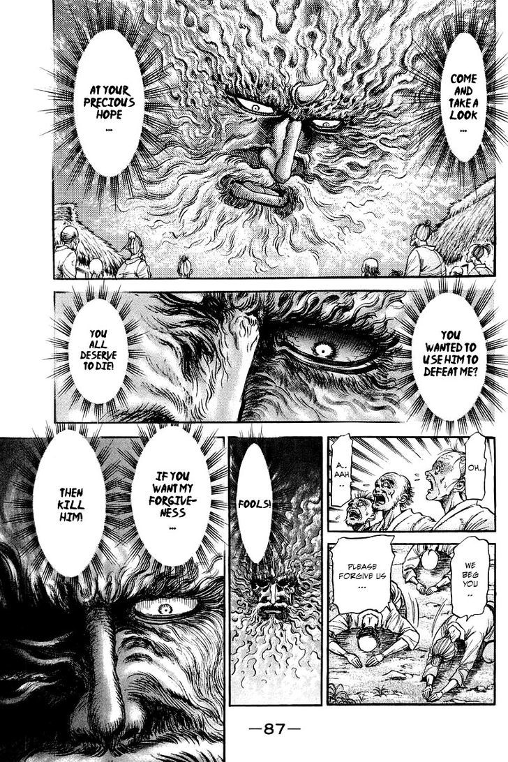 Ryuurouden Chapter 94 page 3 - Chapter 94 : A Chance Encounter