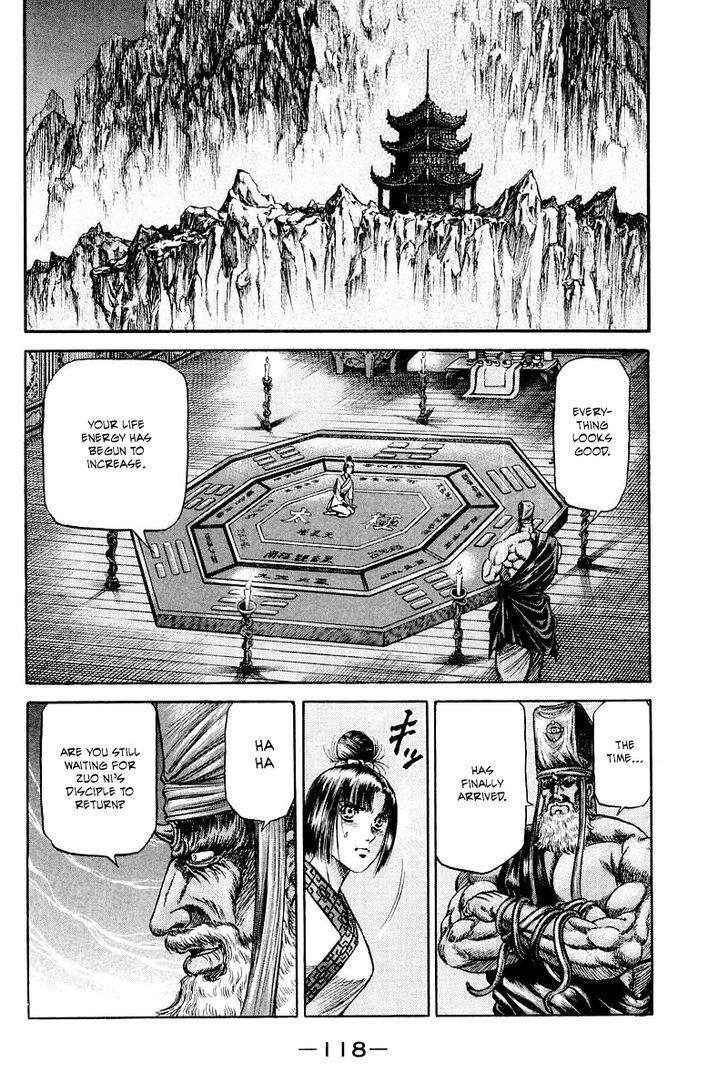 Ryuurouden Chapter 94 page 34 - Chapter 94 : A Chance Encounter