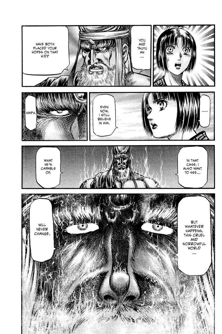 Ryuurouden Chapter 94 page 35 - Chapter 94 : A Chance Encounter