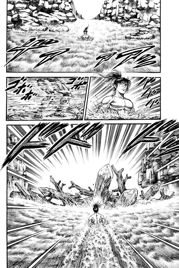 Ryuurouden Chapter 94 page 36 - Chapter 94 : A Chance Encounter
