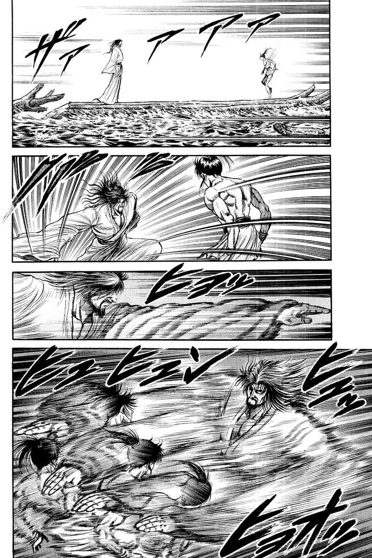 Ryuurouden Chapter 94 page 38 - Chapter 94 : A Chance Encounter