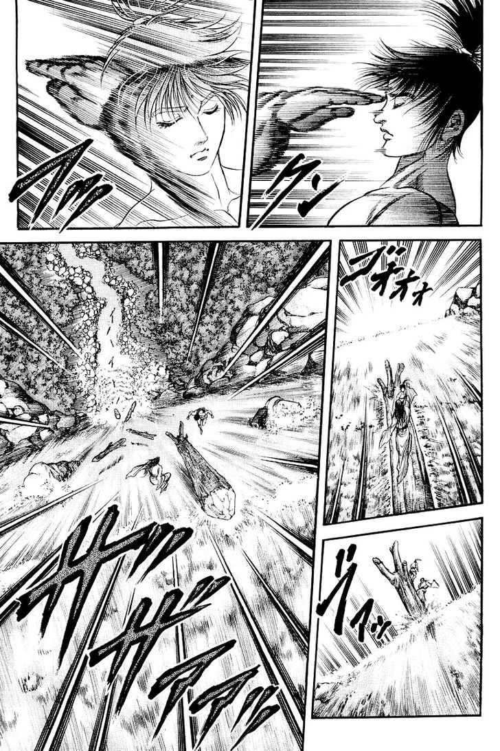 Ryuurouden Chapter 94 page 39 - Chapter 94 : A Chance Encounter