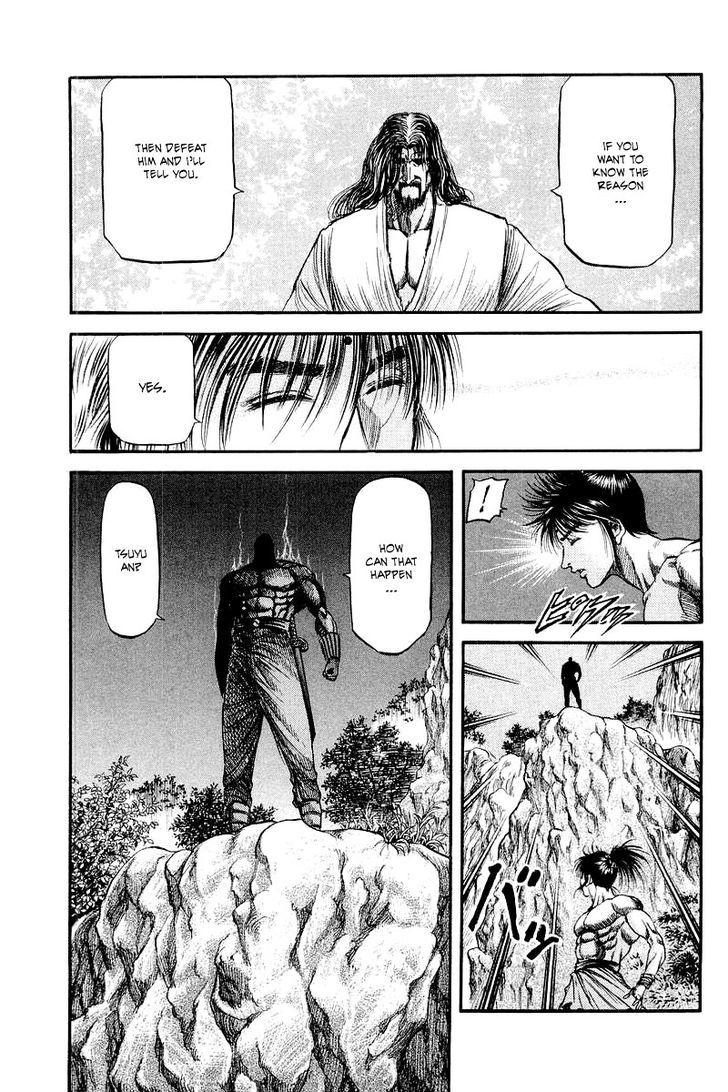 Ryuurouden Chapter 94 page 43 - Chapter 94 : A Chance Encounter