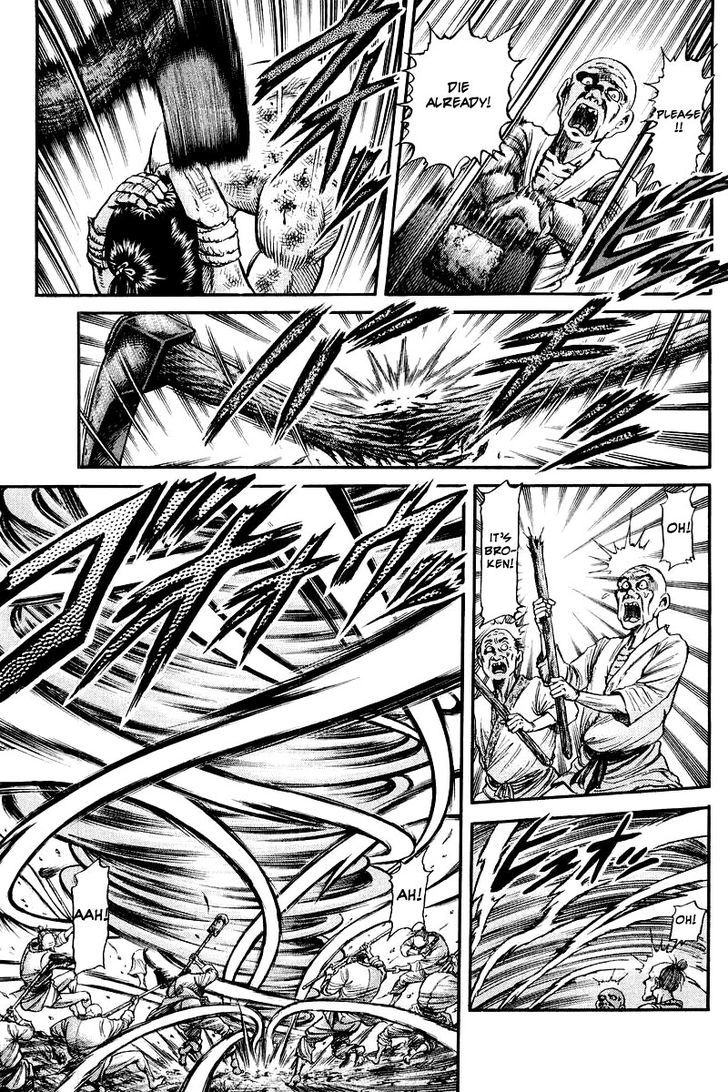 Ryuurouden Chapter 94 page 7 - Chapter 94 : A Chance Encounter
