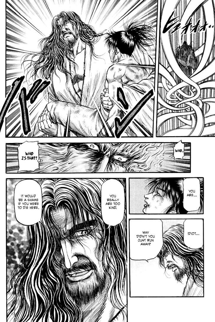 Ryuurouden Chapter 94 page 8 - Chapter 94 : A Chance Encounter