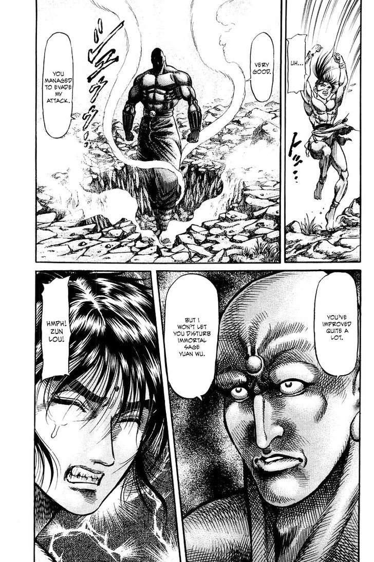 Ryuurouden Chapter 95 page 11 - Chapter 95 : To Die For The "Path"