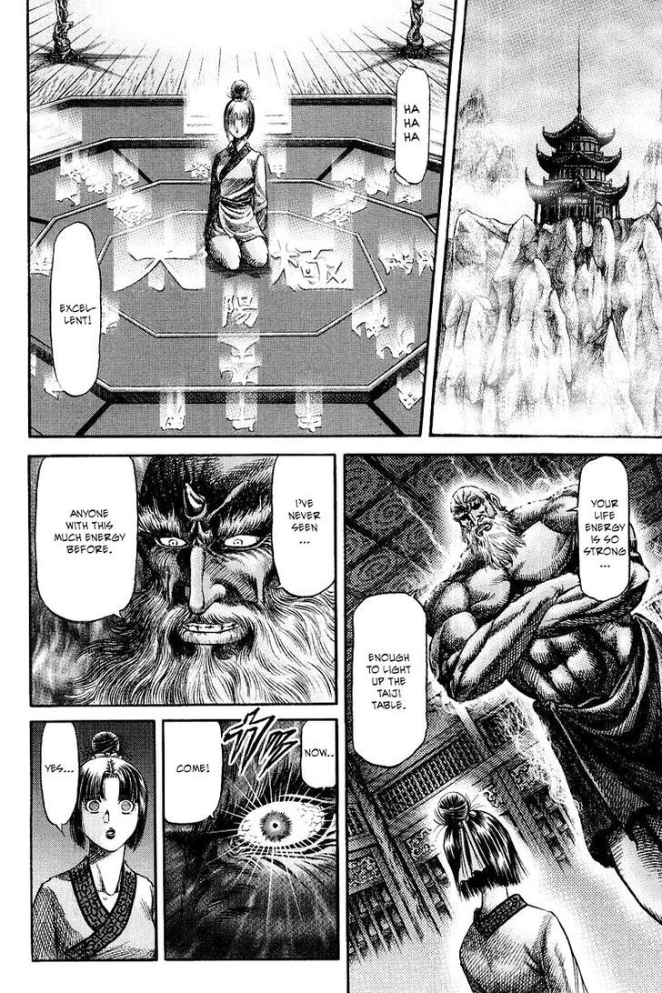 Ryuurouden Chapter 95 page 12 - Chapter 95 : To Die For The "Path"