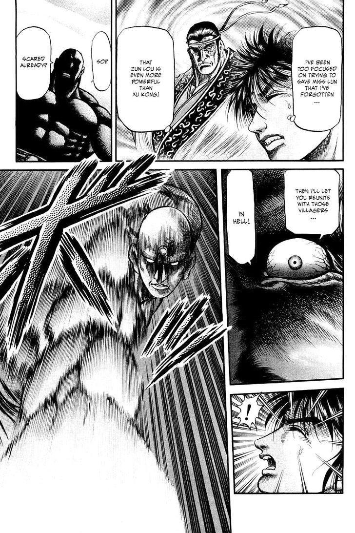 Ryuurouden Chapter 95 page 15 - Chapter 95 : To Die For The "Path"